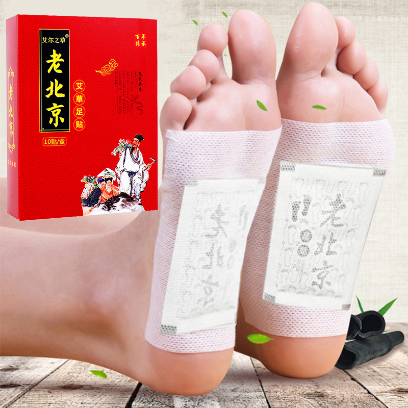 Detox Foot Patch - 10pcs Tradition Chinese Medicine Detox Foot