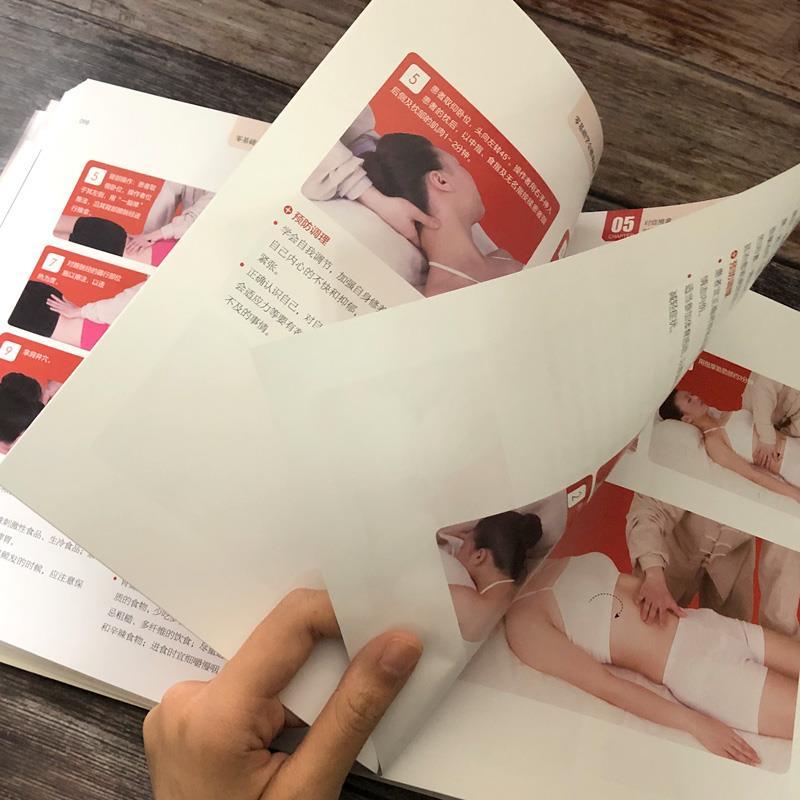 Zero-Based Learning Massage Tr - Health & Wellness Unit review and price