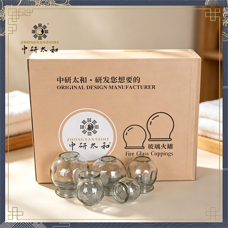 ZHONGYAN TAIHE 12 PCS/1 SET Gl - Cupping Therapy Set review and price