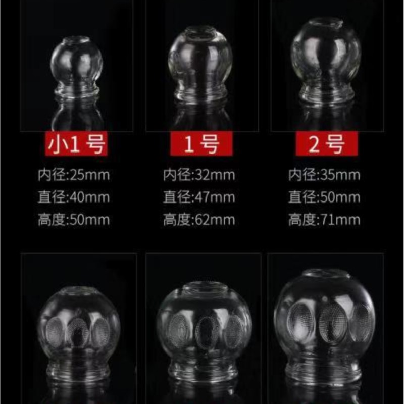 Glass Cupping Therapy Set Fire - Cupping Therapy Set review and price