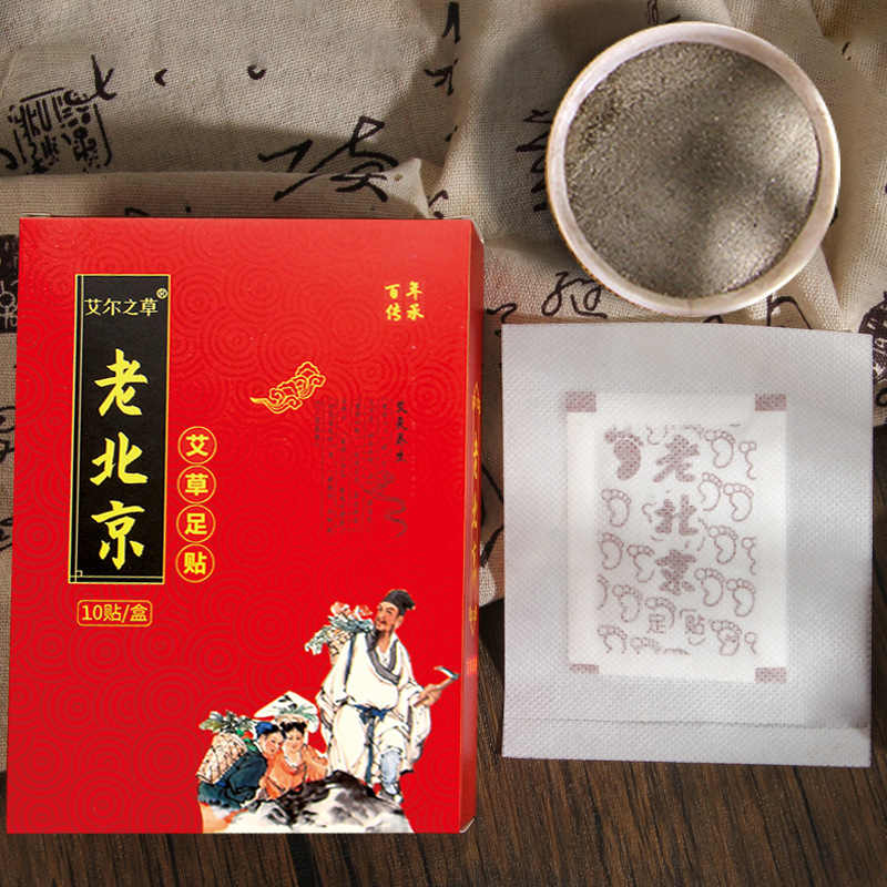 10pcs Tradition Chinese Medici - Detox Foot Patch review and price