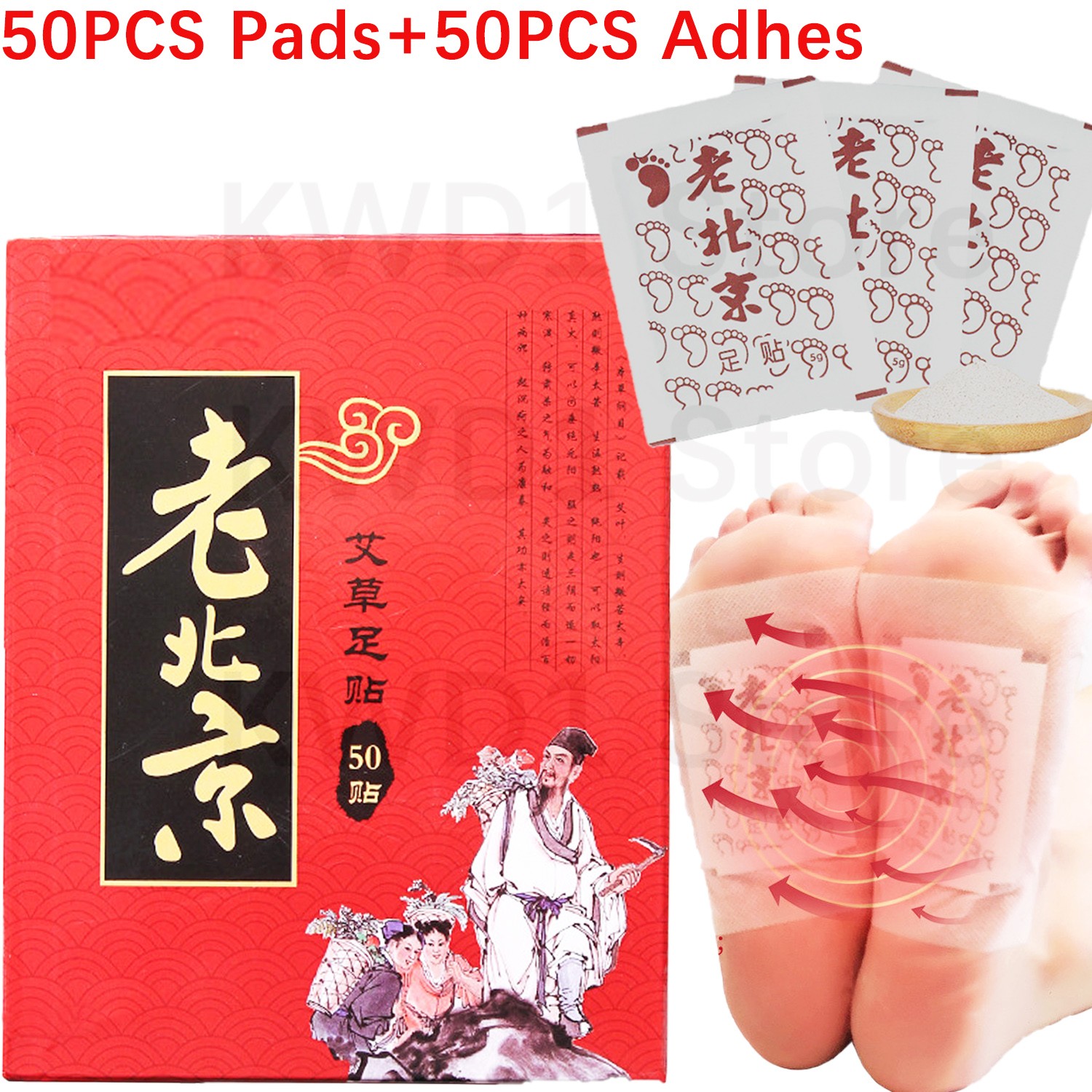 50pcs Pads+50pcs Detox Foot Pa - Detox Foot Patch review and price