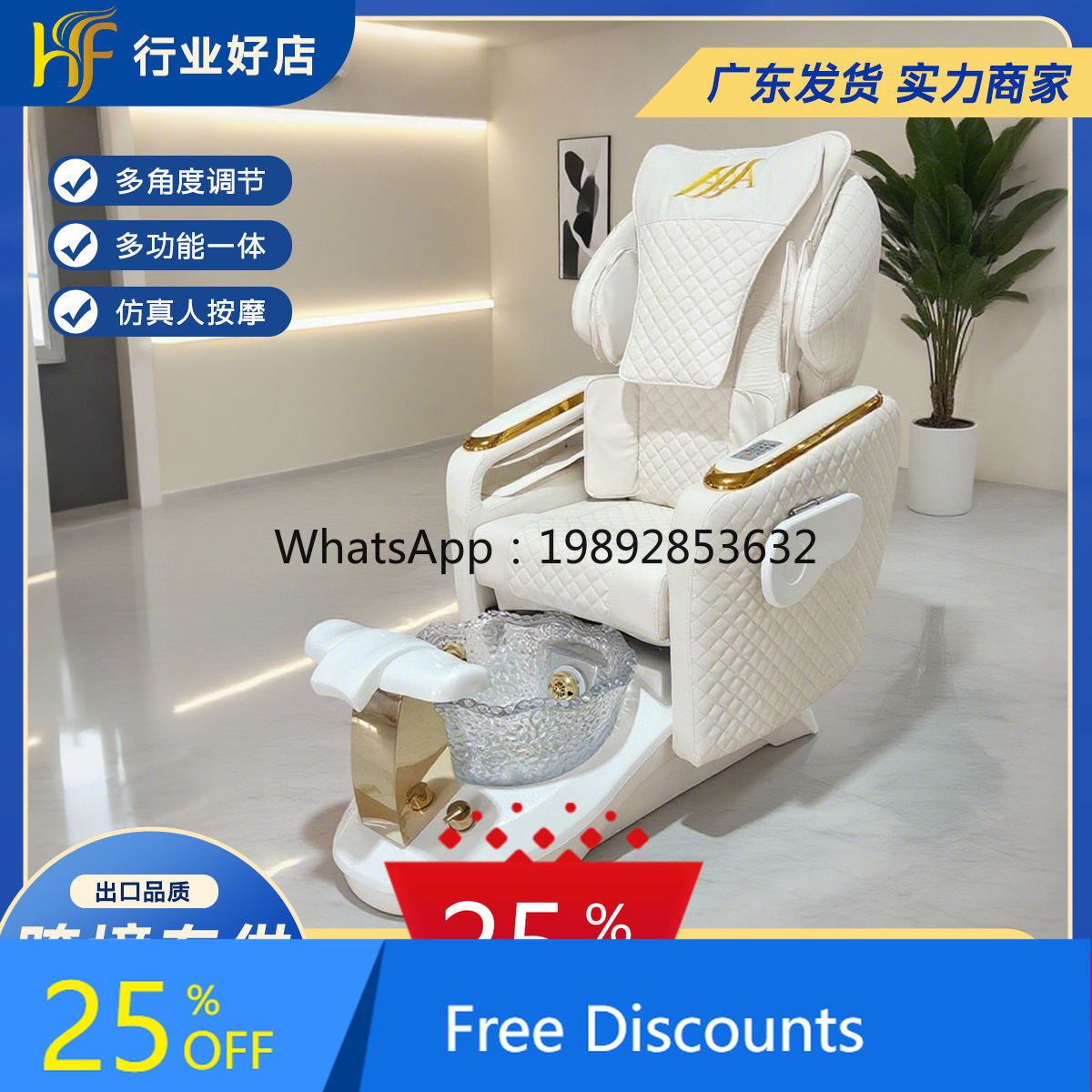 AA  Nail Health Wellness Foot  - Health Wellness And Spa review and price