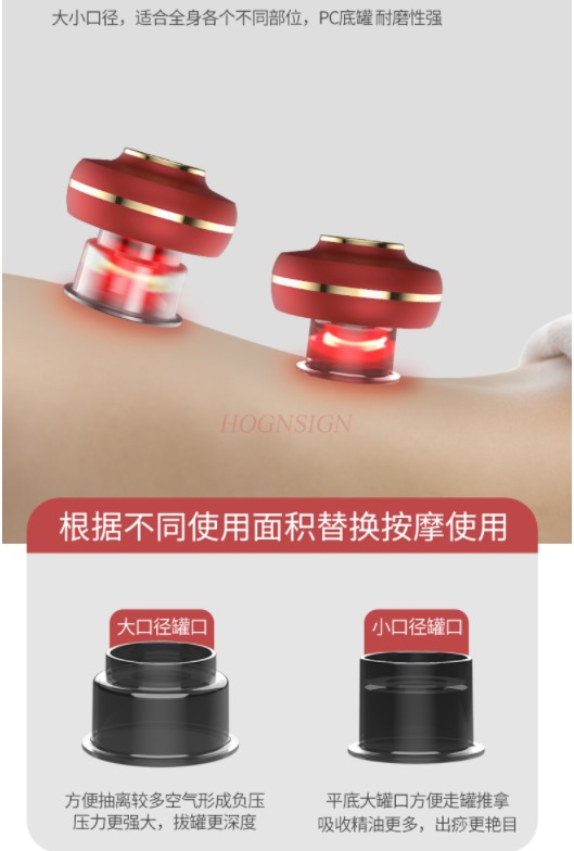 12 in 1 Smart Cupping Therapy  - Cupping Therapy Set review and price