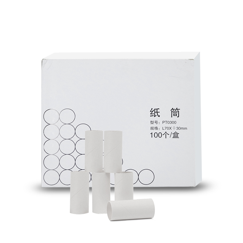 1 Box Disposable Paper Mouth T - Health Wellness Planner review and price